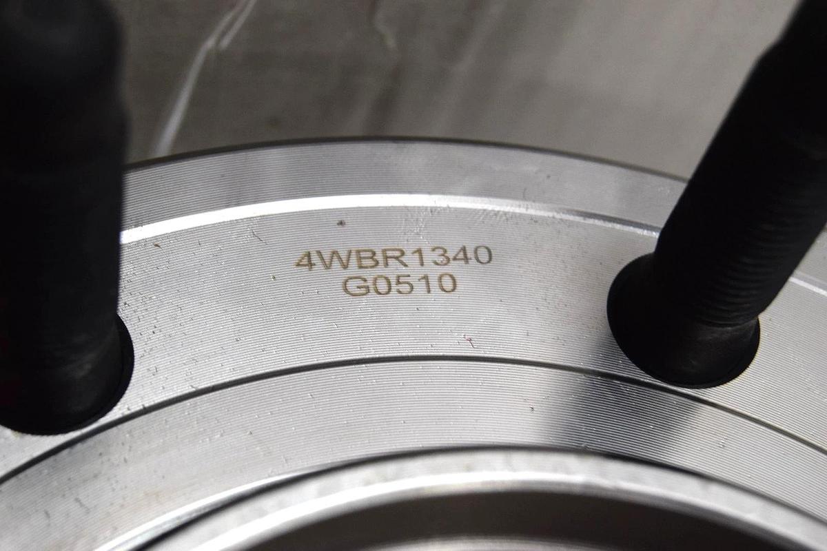 Philtop 515145 4WD Front Wheel Hub Assembly , 11-19' Chev. GMC (New - Pair)