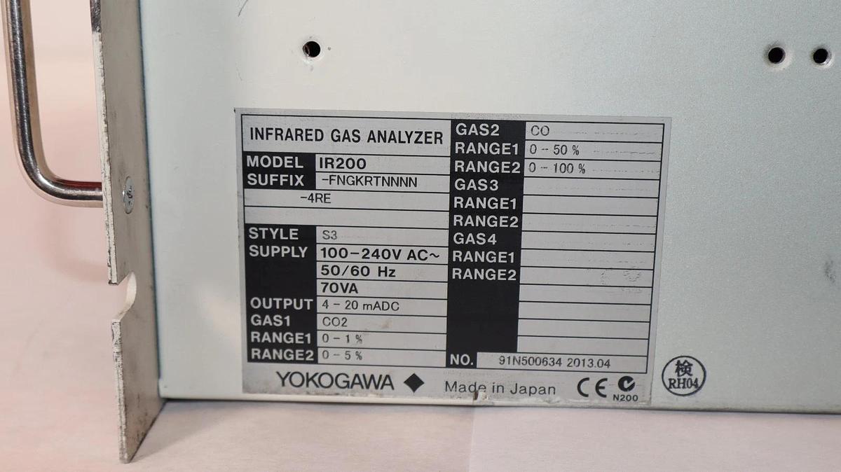 Used Yokogawa IR200-FNGKRTNNNN-4RE , Model IR200 100-240Vac Infrared Gas Analyzer