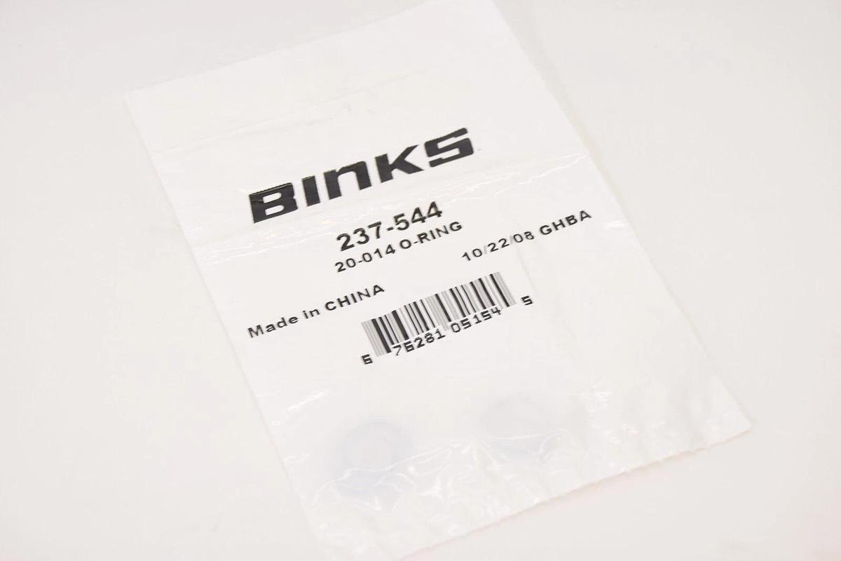 (NEW - Pack of 3) BINKS 237-544 , 237544 O-Ring