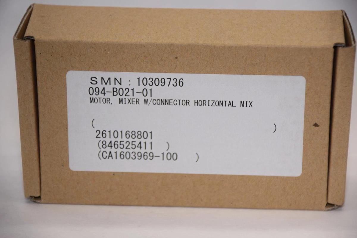 (NEW) Siemens 10309736 ,  094-B021-01 Motor Mixer With Connector Horizontal Mix
