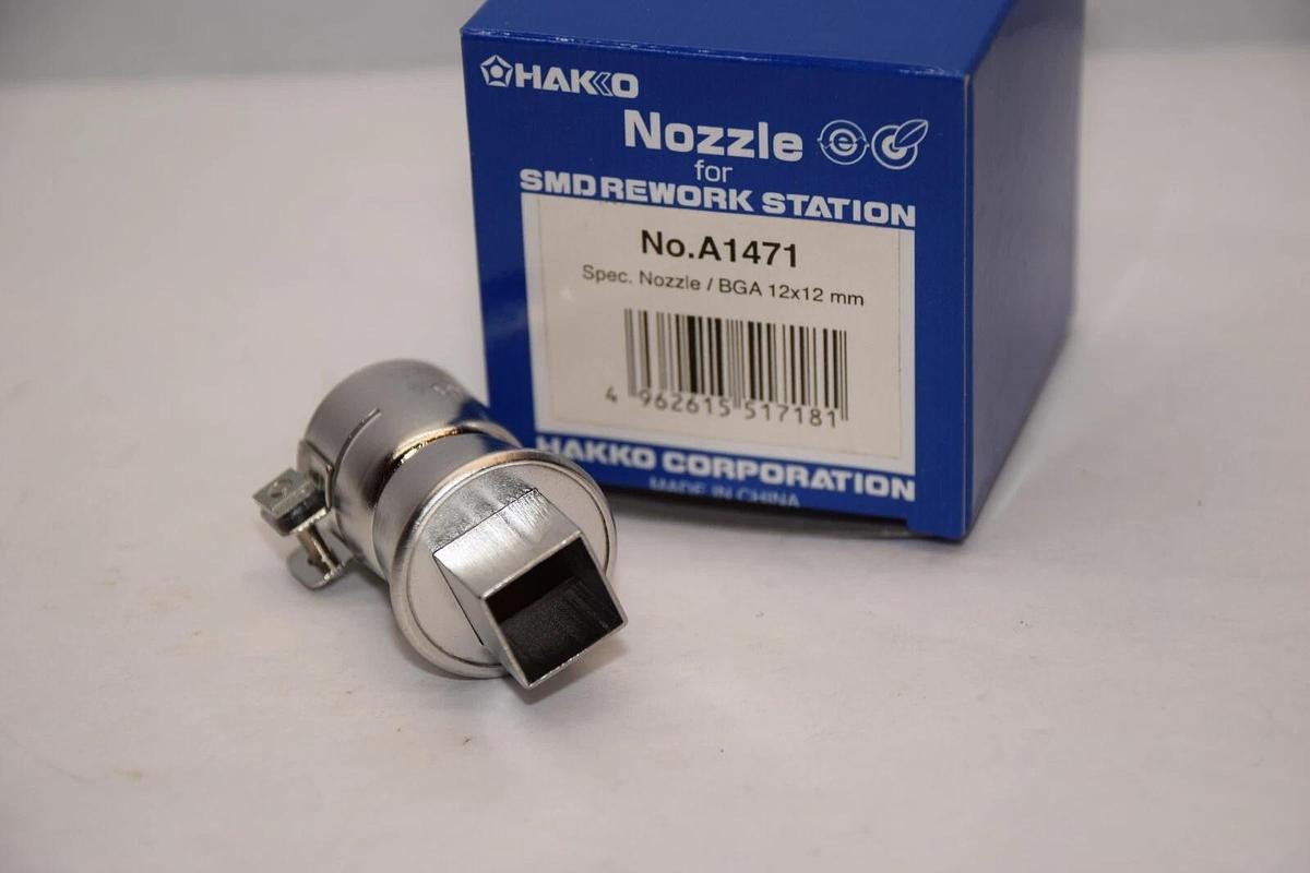 (NEW) HAKKO CORPORATION A1471 12x12mm Hot Air Desoldering Nozzle