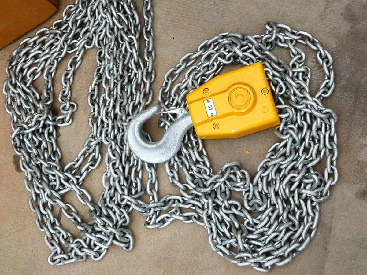 Ingersoll Rand 3 Ton IR Quantum Electric Hoist 25 Ft. Chain QCH200-2ND300 (New)
