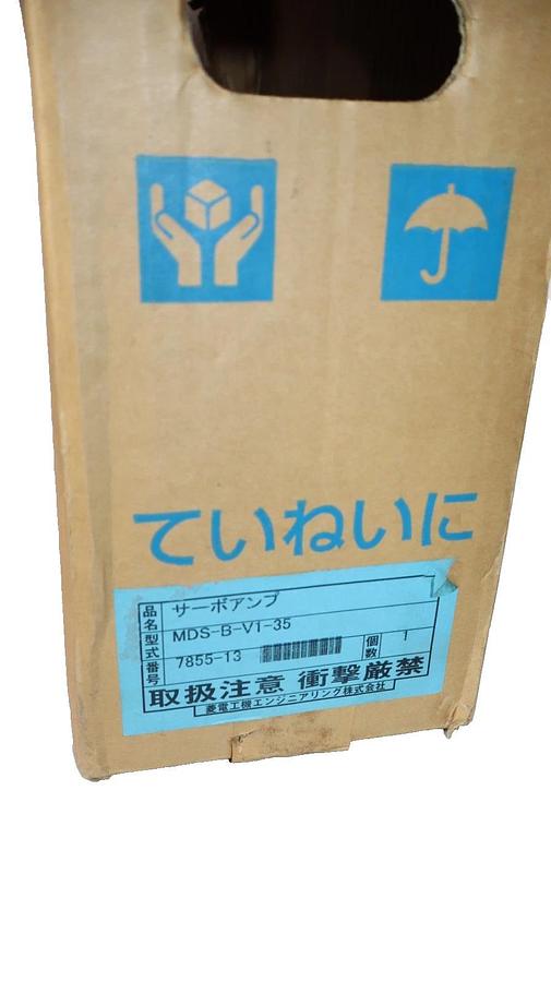 Mitsubishi RKE Power Supply Unit MDS-B-CVE-37 MDS-B-V1-35 7855-13 (New)