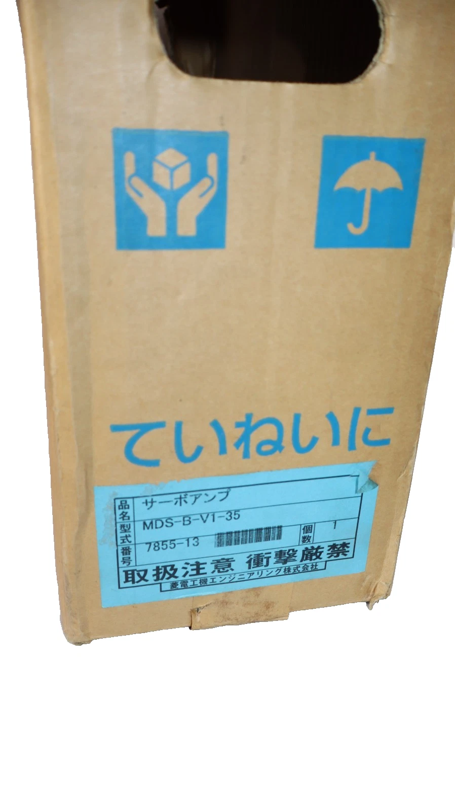 Mitsubishi RKE Power Supply Unit MDS-B-CVE-37 MDS-B-V1-35 7855-13 (New)