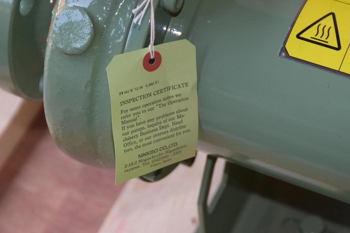 Nikkiso Non-Seal Pump TBP3 HN22B-A3 HN22BA3 Head: 20m 2.4kw 460v 300 L/min (NEW)