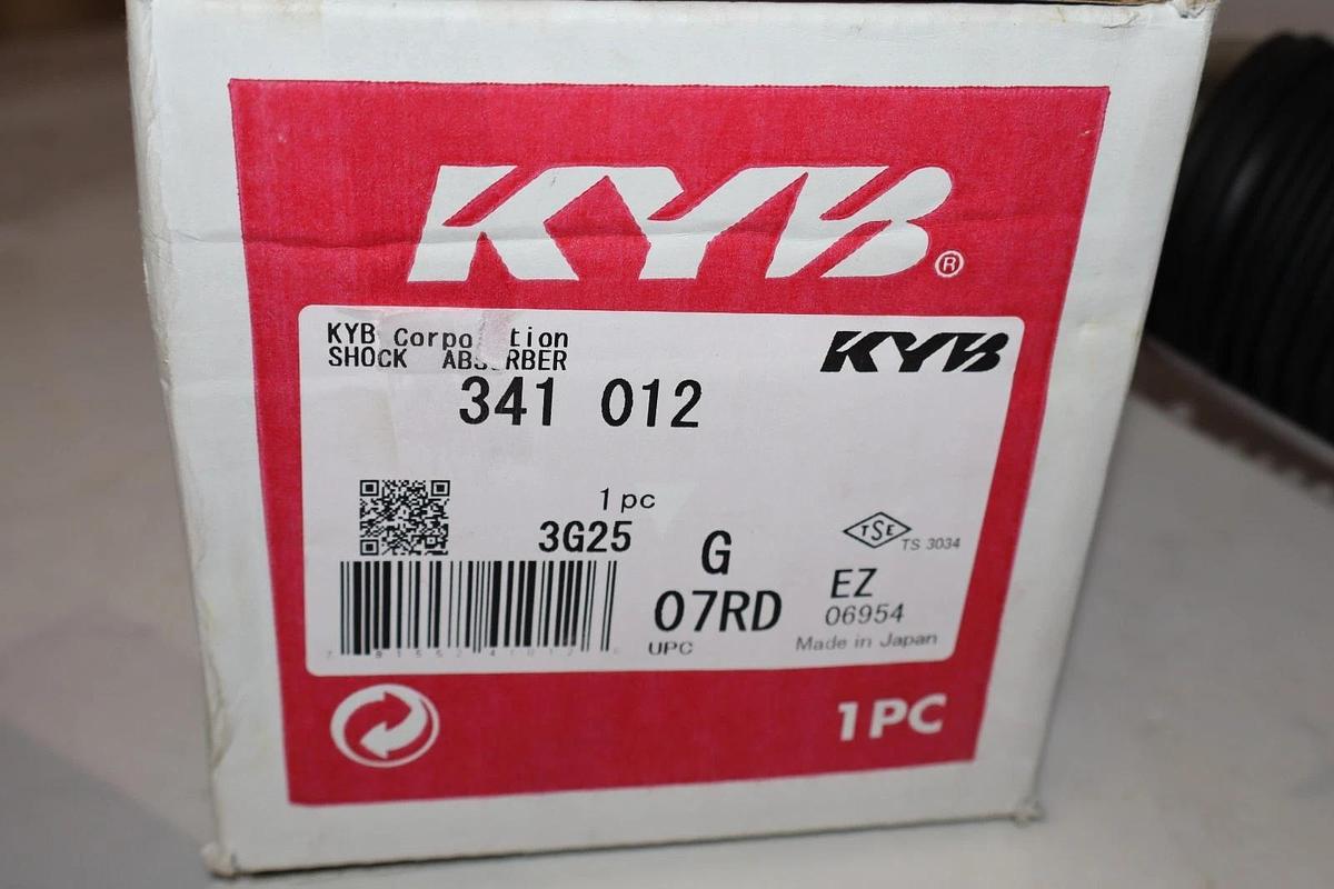 KYB Corporation 341 012 , 341012 Excel-G Gas Shock Absorber (New)
