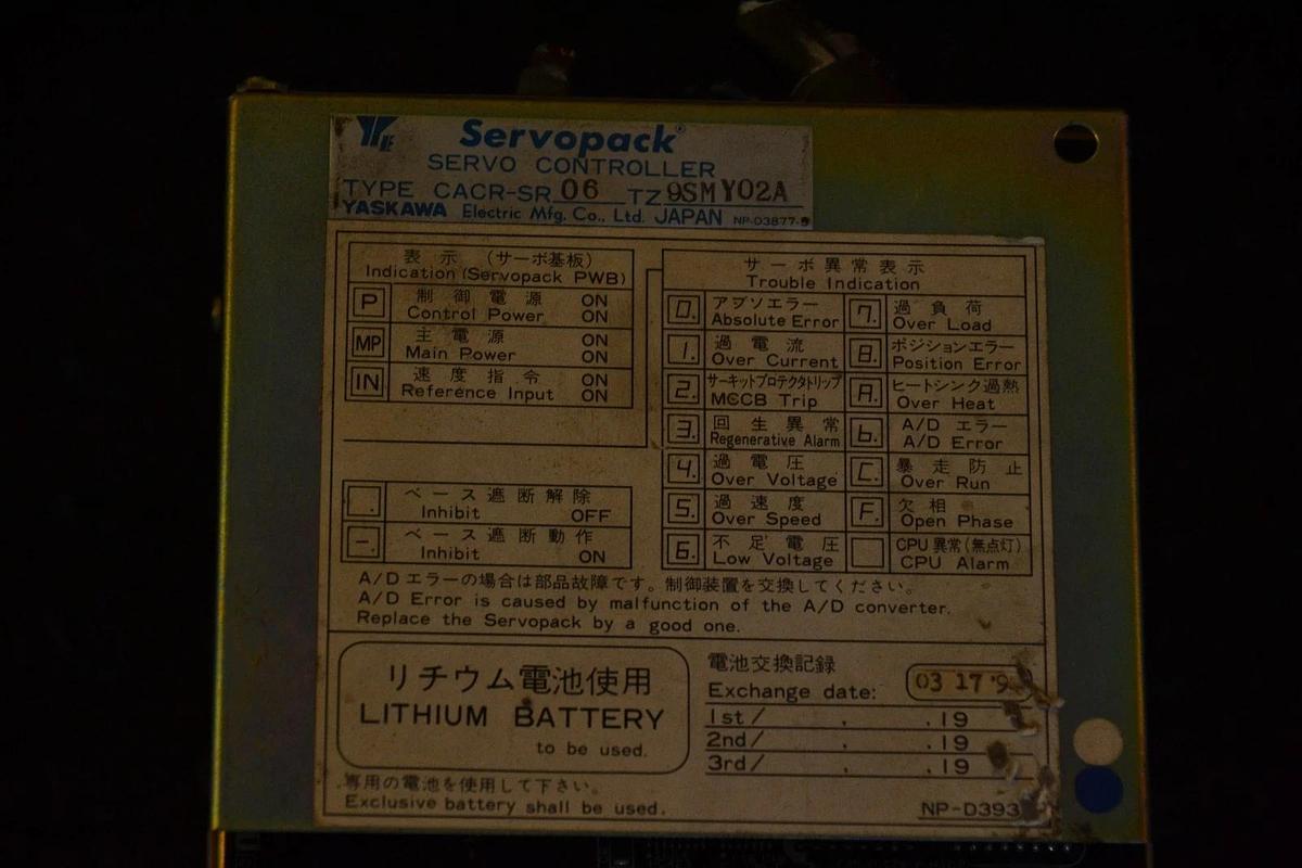 Used Yaskawa ServoPack Servo Controller Drive CACR-SR CACR-SR06TZ9SMY02A