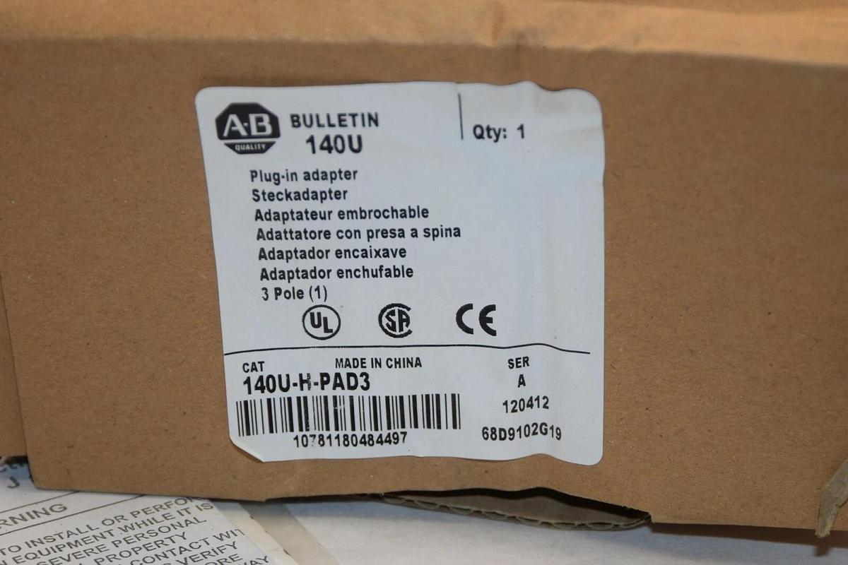(NEW) ALLEN BRADLEY 140U-H-PAD3 Series A 3 Pole Plug-In Adapter