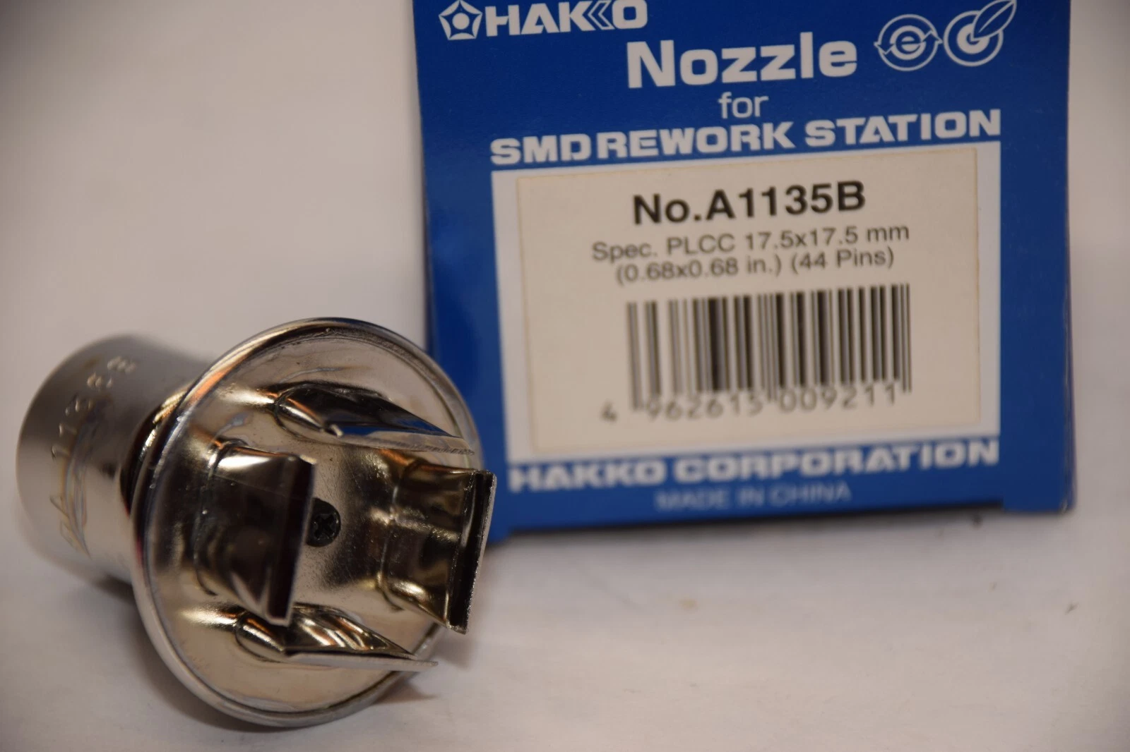 (NEW) HAKKO CORPORATION A1135B 17.5x17.5mm Hot Air Desoldering Nozzle