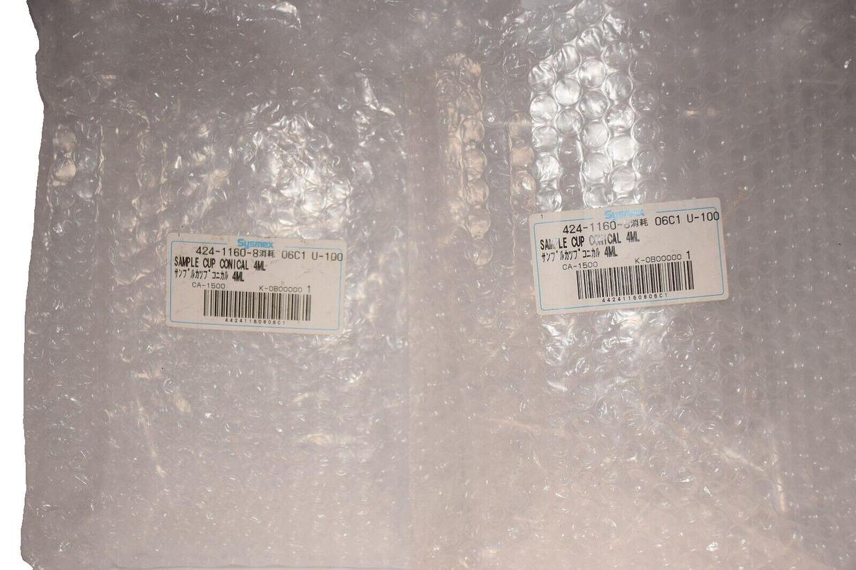 (NEW - Lot of 200) SYSMEX 424-1160-8 4ml Sample Cup