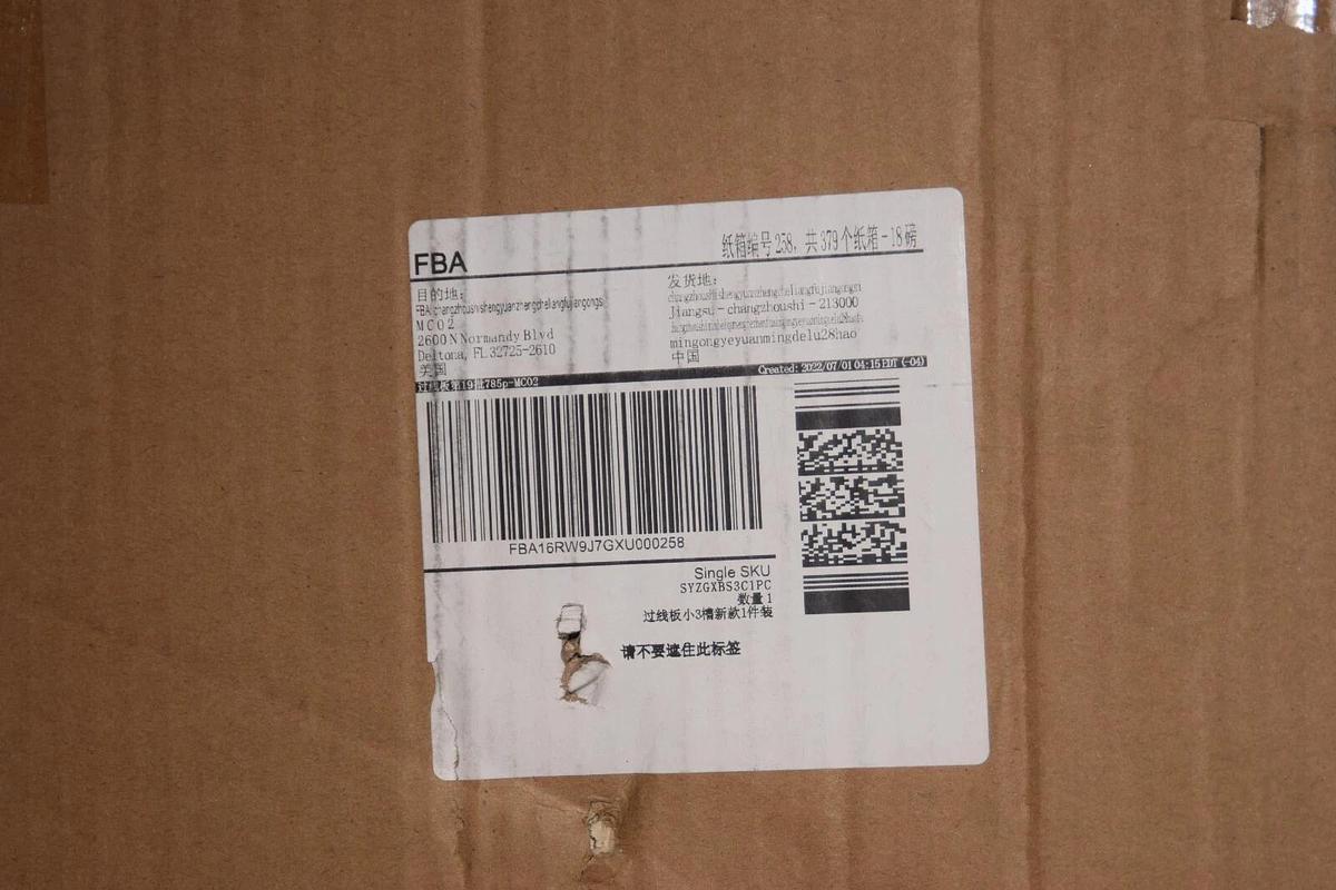 (NEW) CXRCY 38.5" x 12" LESSHATL00714YJ Cable Protector  Ramp