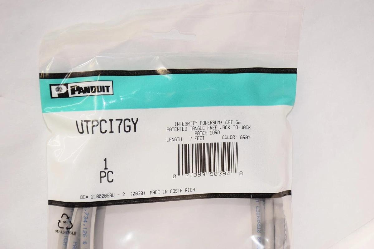 (9) PANDUIT 7' Integrity Powersum+ Jack to Jack Patch Cord UTPCI7GY CAT 5e NEW