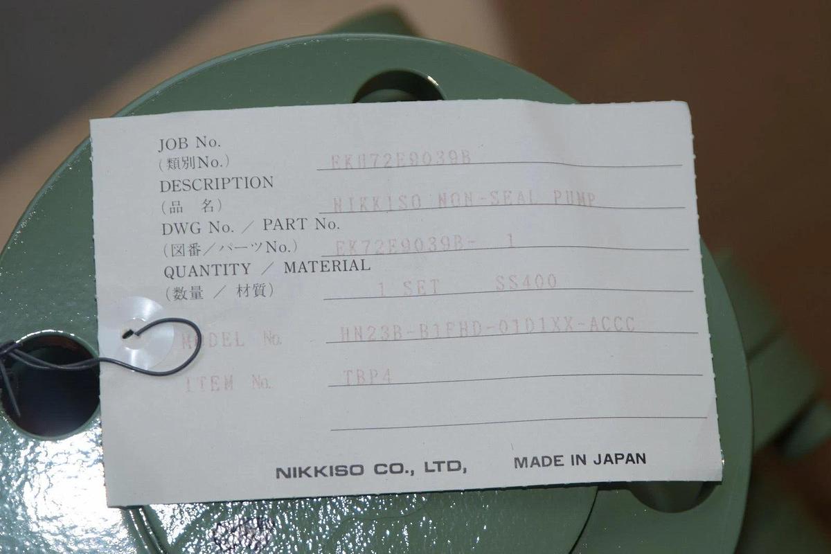 Nikkiso Non-Seal Pump TBP4 HN23B-B1 HN23BB1 Head: 20m 3.6kw 460v 500 L/min (NEW)