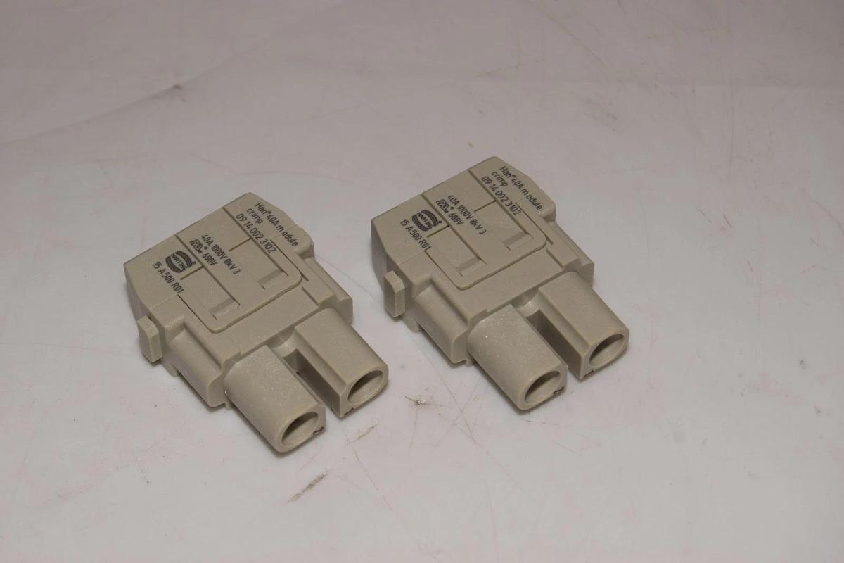 Harting Female Modular Connector Han MOD-F-C 40A 09140023102 (New - Lot of 4)