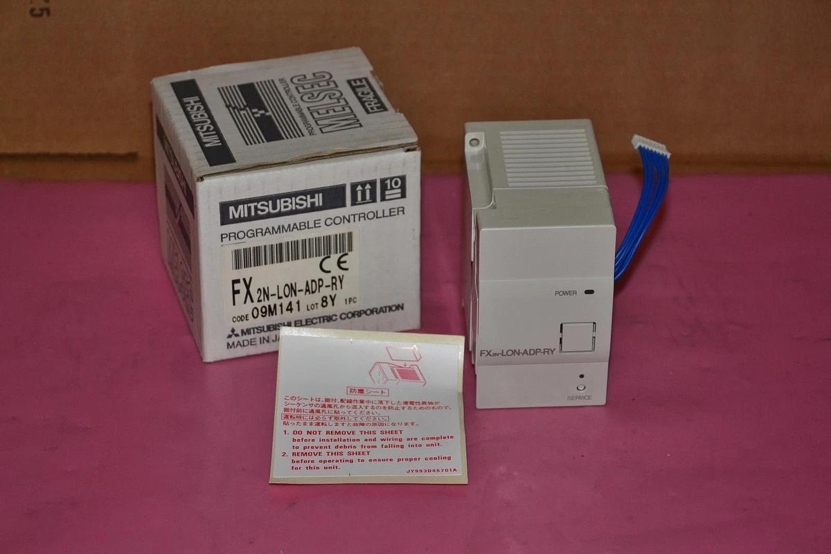 MITSUBISHI PROGRAMMABLE CONTROLLER FX2N-LON-ADP-RY FX2NLONADPRY NEW