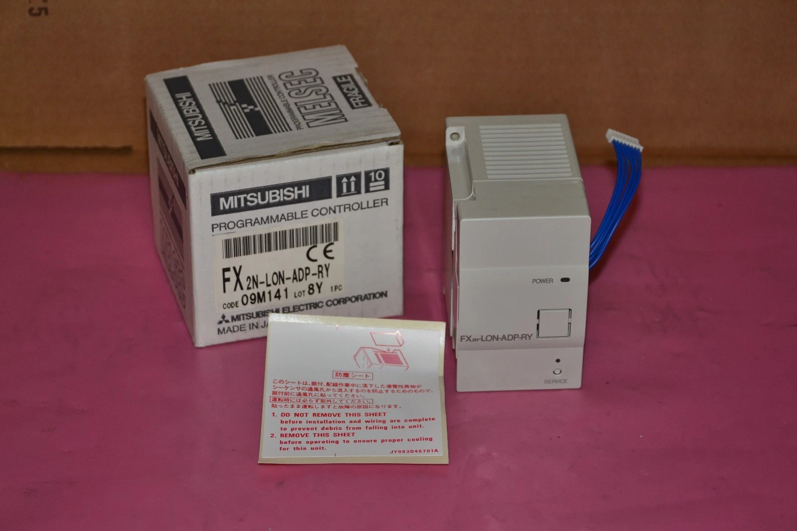 MITSUBISHI PROGRAMMABLE CONTROLLER FX2N-LON-ADP-RY FX2NLONADPRY NEW