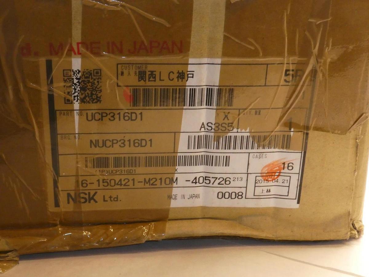 (NEW) NSK NUCP316D1 UCP316D1 3-5/32" Bore Pillow Block Bearing