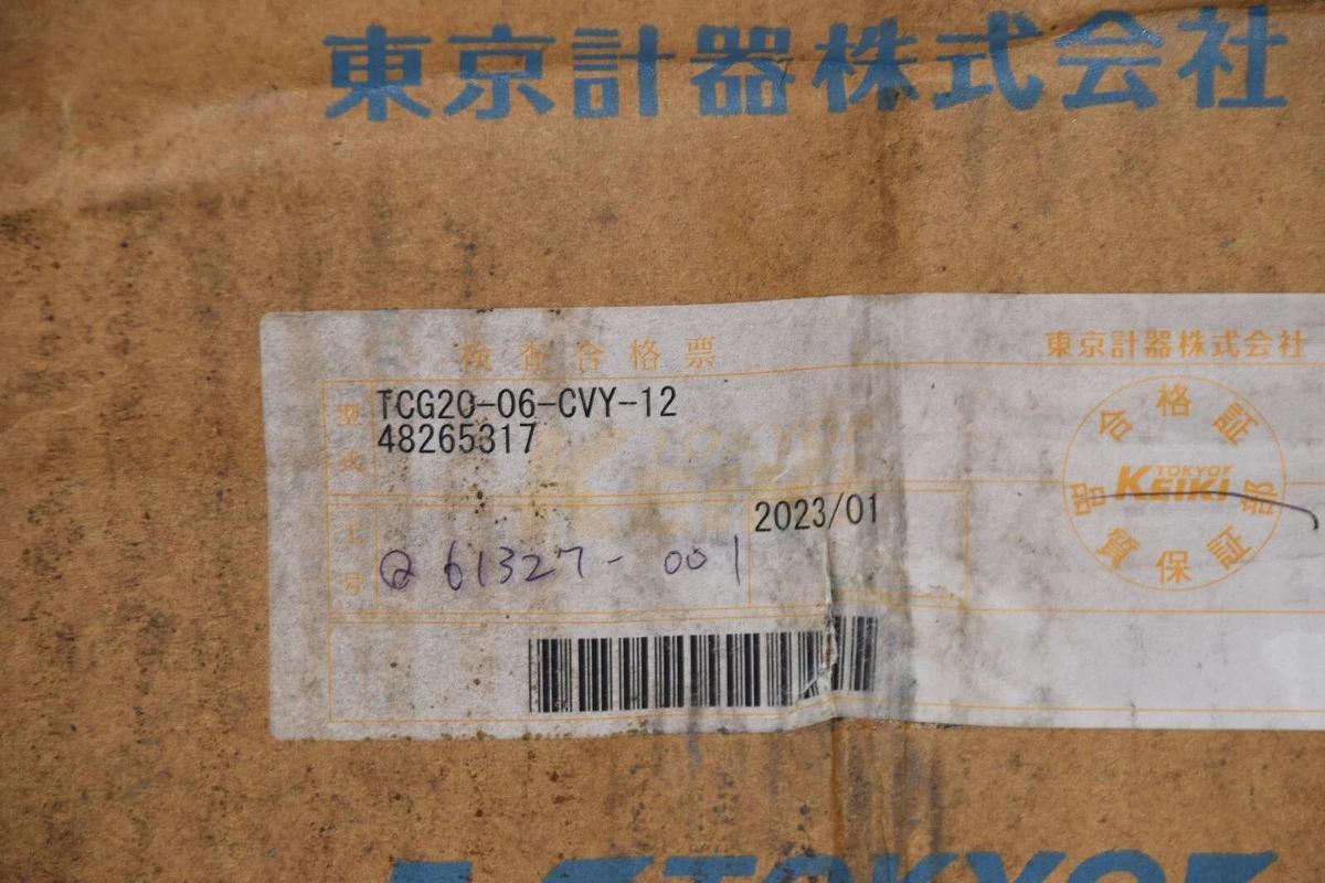 TOKYO KEIKI Tokimec TCG20-06-CVY-12 Relief Valve 3.5-14 MPa (NEW)