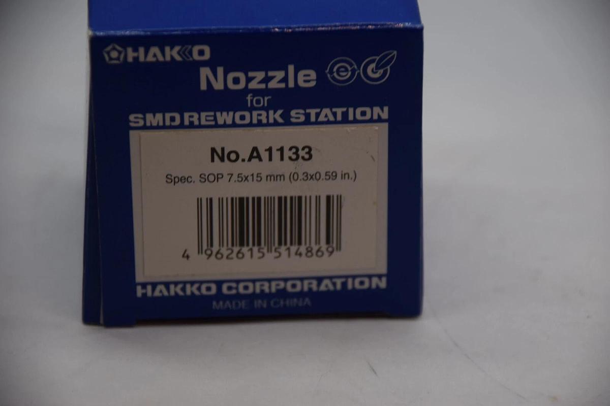 (NEW) HAKKO CORPORATION A1133 7.5x15mm Hot Air Desoldering Nozzle