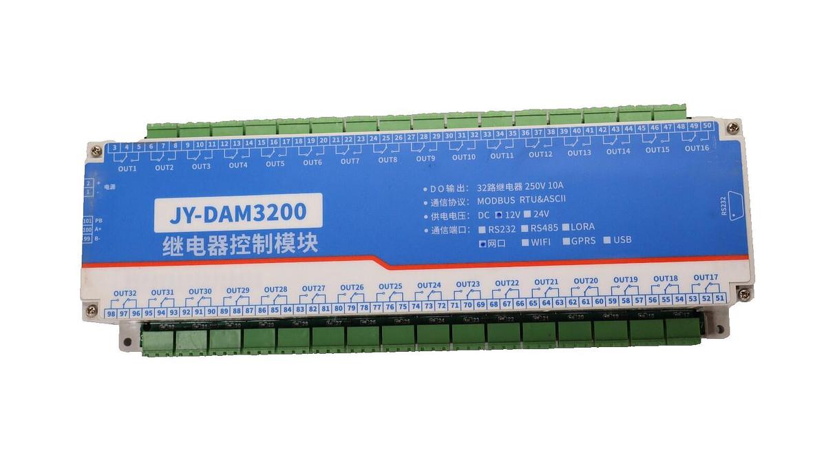 Used JY-DAM3200 , JYDAM3200 12V Acquisition Module