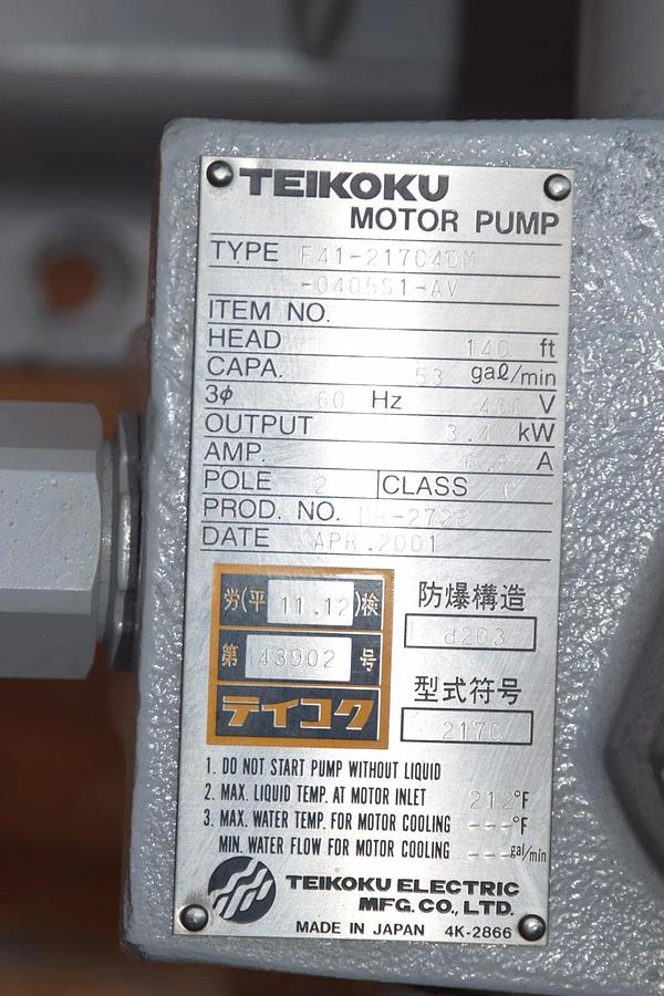 Used Teikoku Motor Pump F41-217C4DM-0405S1-AV Head: 140ft 53gal/min 3ph 460v 3.4kw