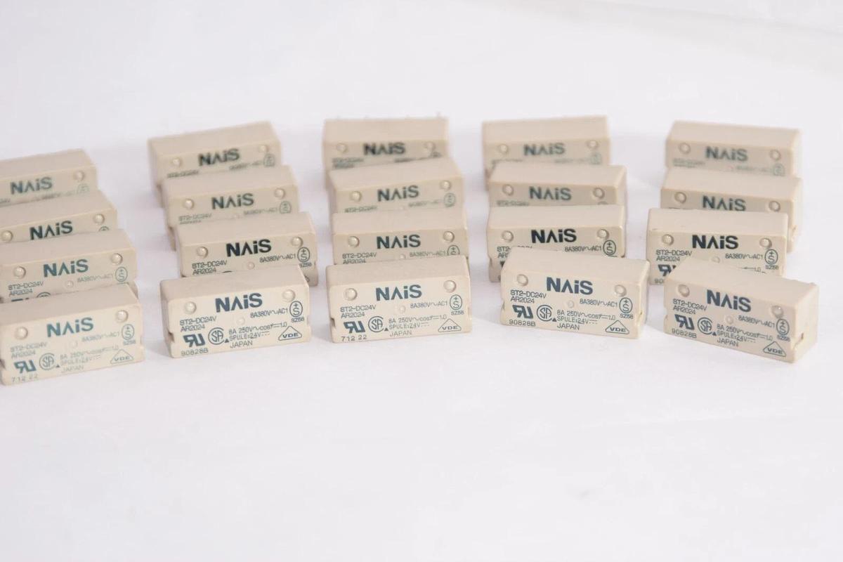 (NEW - Lot of 20) NAIS ST2-DC24V 8Amp 250V Relay