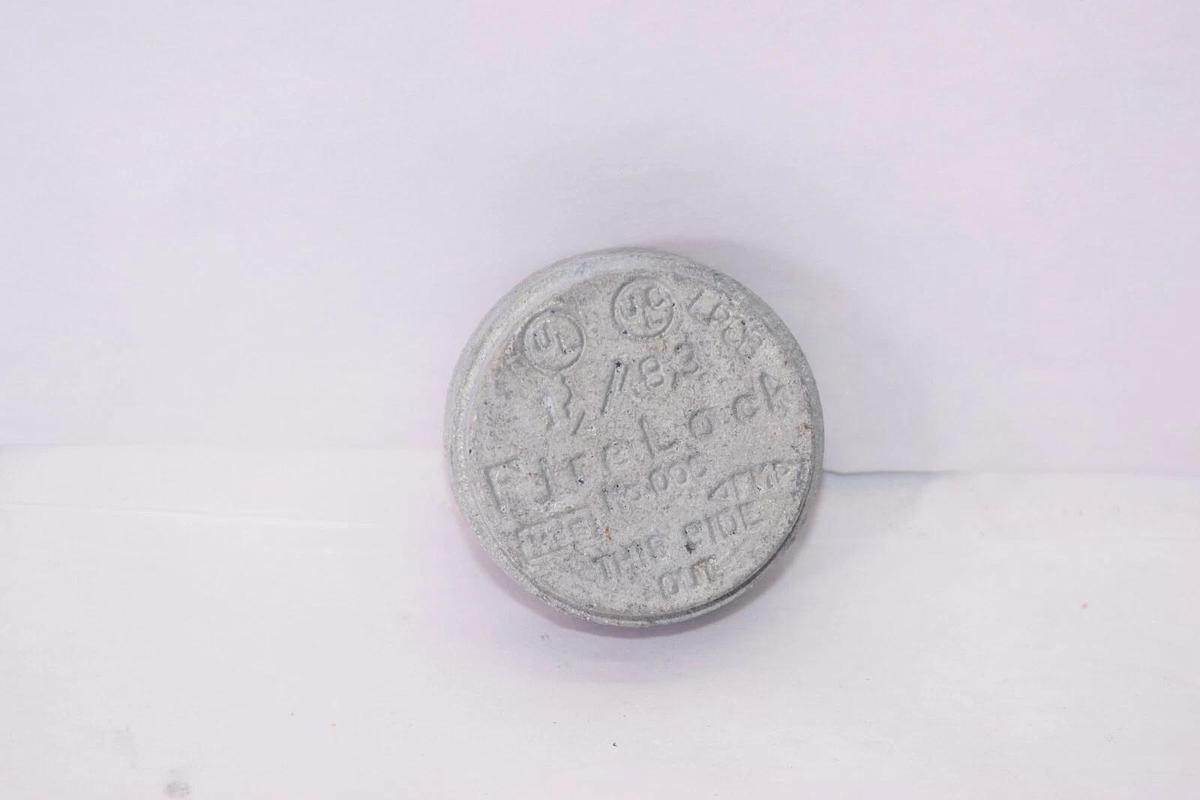 (NEW) VICTAULIC FireLock 48.3 1-1/2" Galvanized Cap