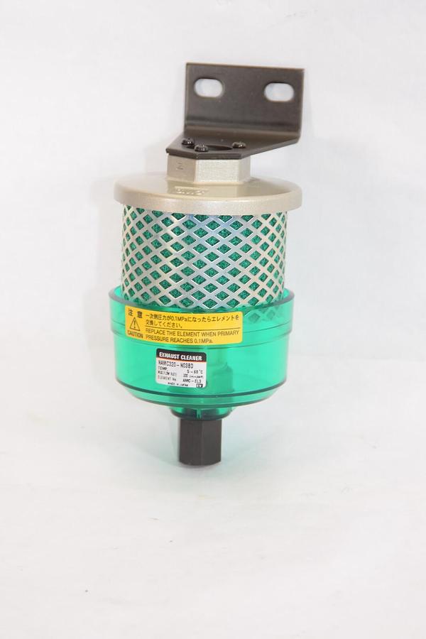 (NEW) SMC NAMC320-N03BD 5-60°F 3/8" NPT Exhaust Muffler