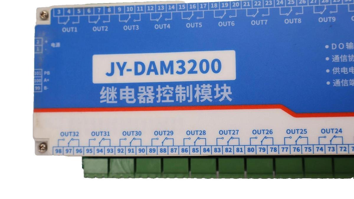 Used JY-DAM3200 , JYDAM3200 12V Acquisition Module
