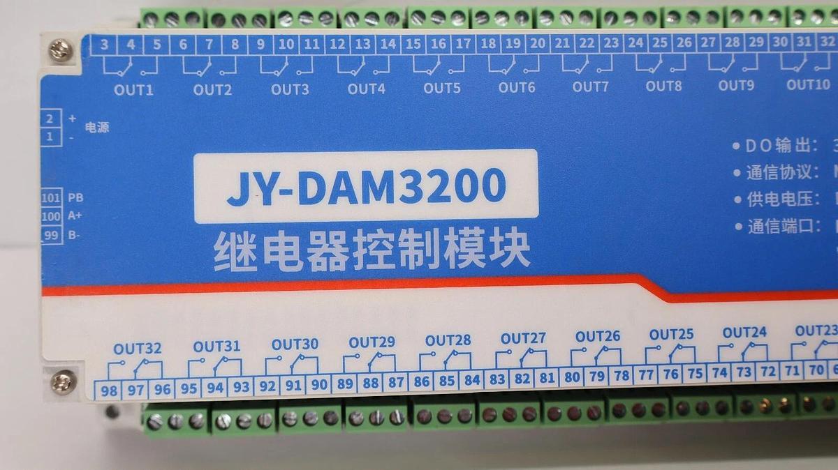 Used JY-DAM3200 , JYDAM3200 12V Acquisition Module