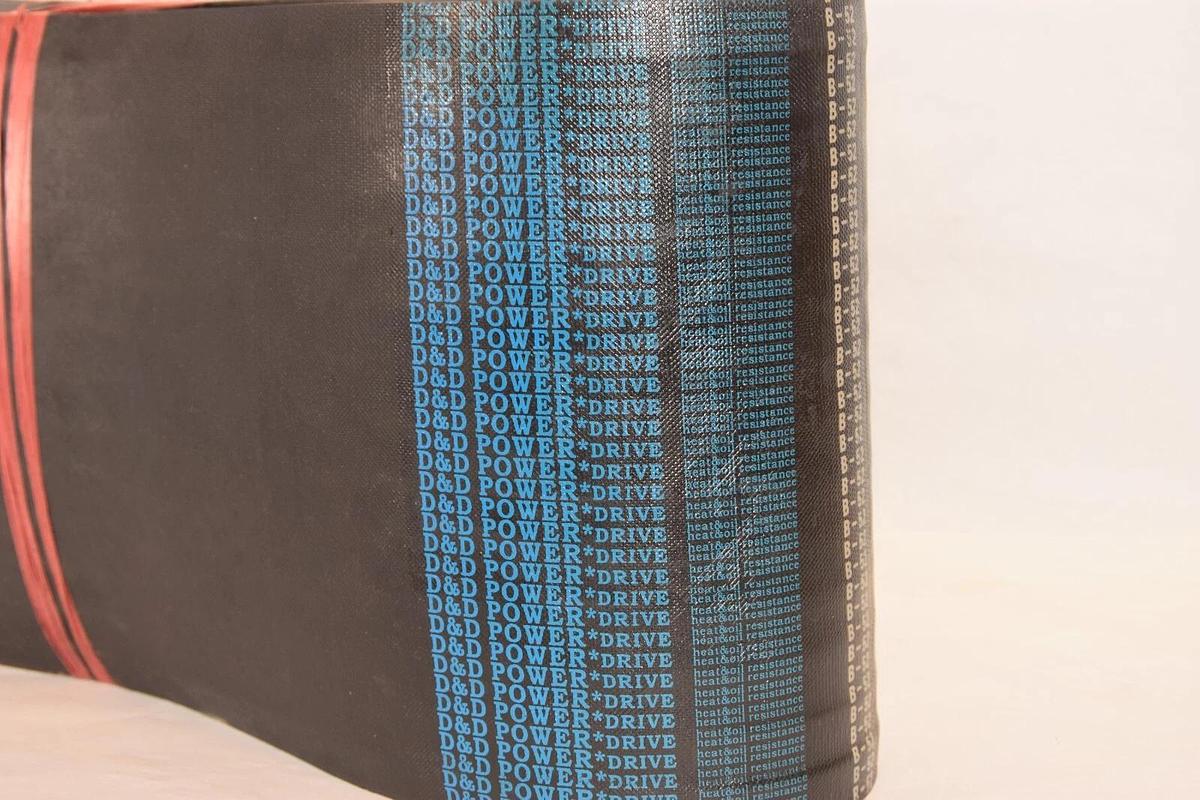 (NEW) D&D POWERDRIVE B52/14 ORB-19-13547B52/14 14 Rib 55" L 0.62" W V-Belt