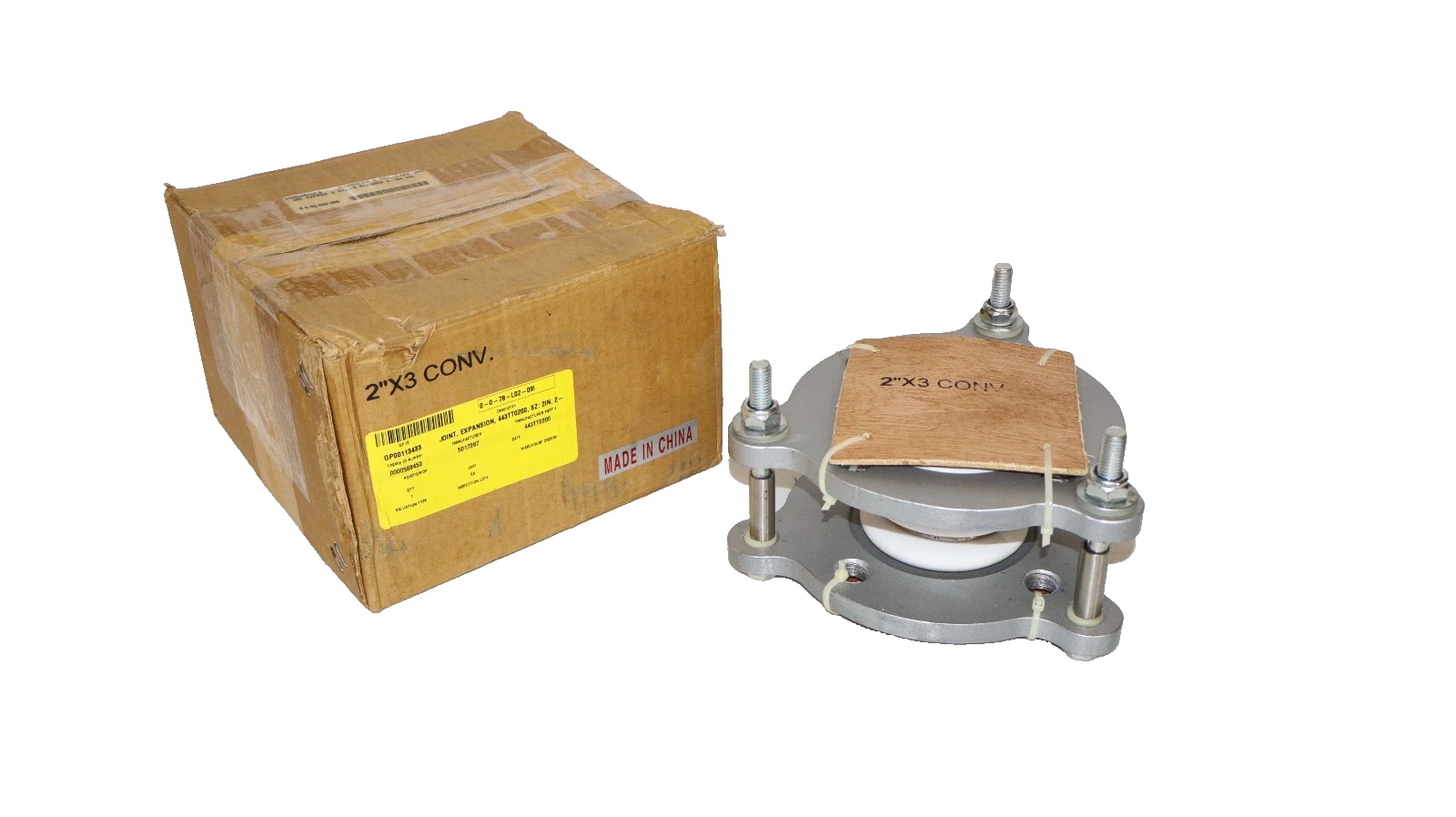 Flexhose Flexible Expansion Joint 2"x3" conv 2 CVJ-3 443TT0200 2CVJ3 (New)