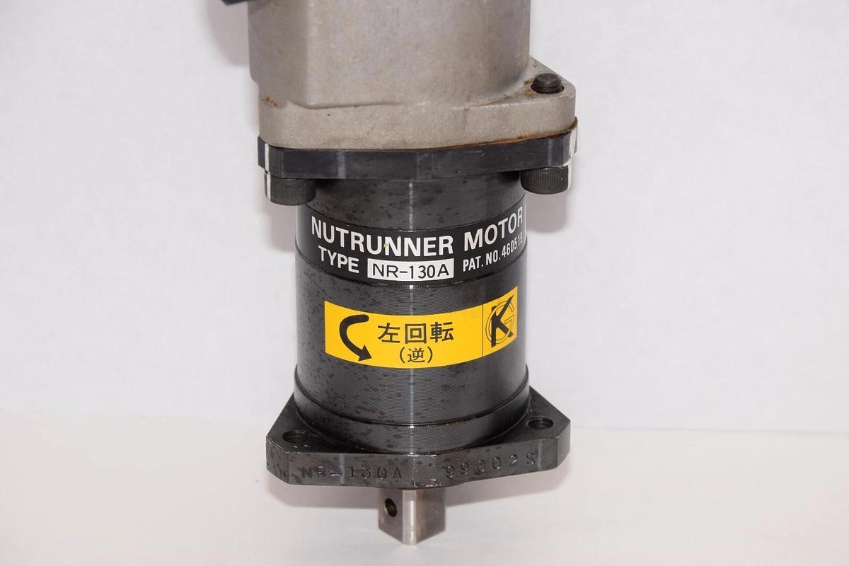 Used GIKEN KOGYO NR-130A NR130A Nutrunner Motor