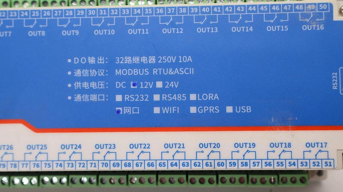 Used JY-DAM3200 , JYDAM3200 12V Acquisition Module