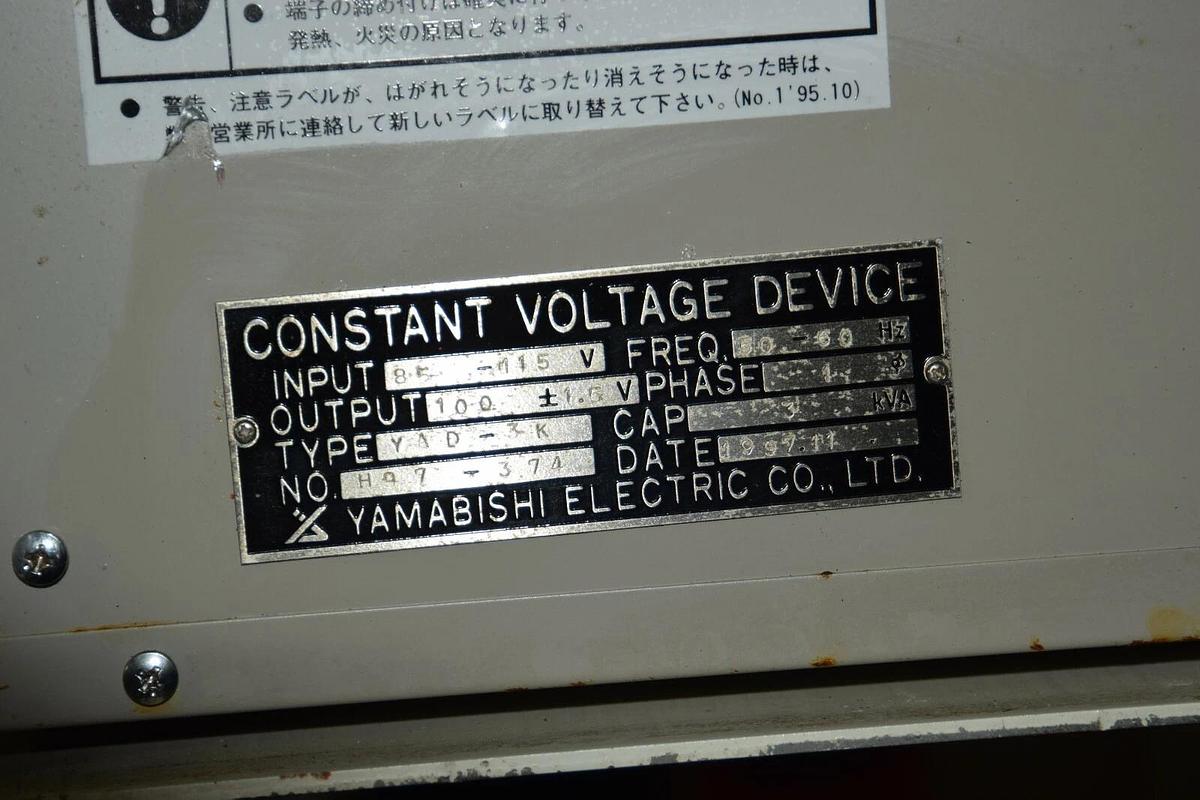 Used Yamabishi Constant Voltage Device YAD-3K 85- 115V 3KVA 1PH YAD Transformer