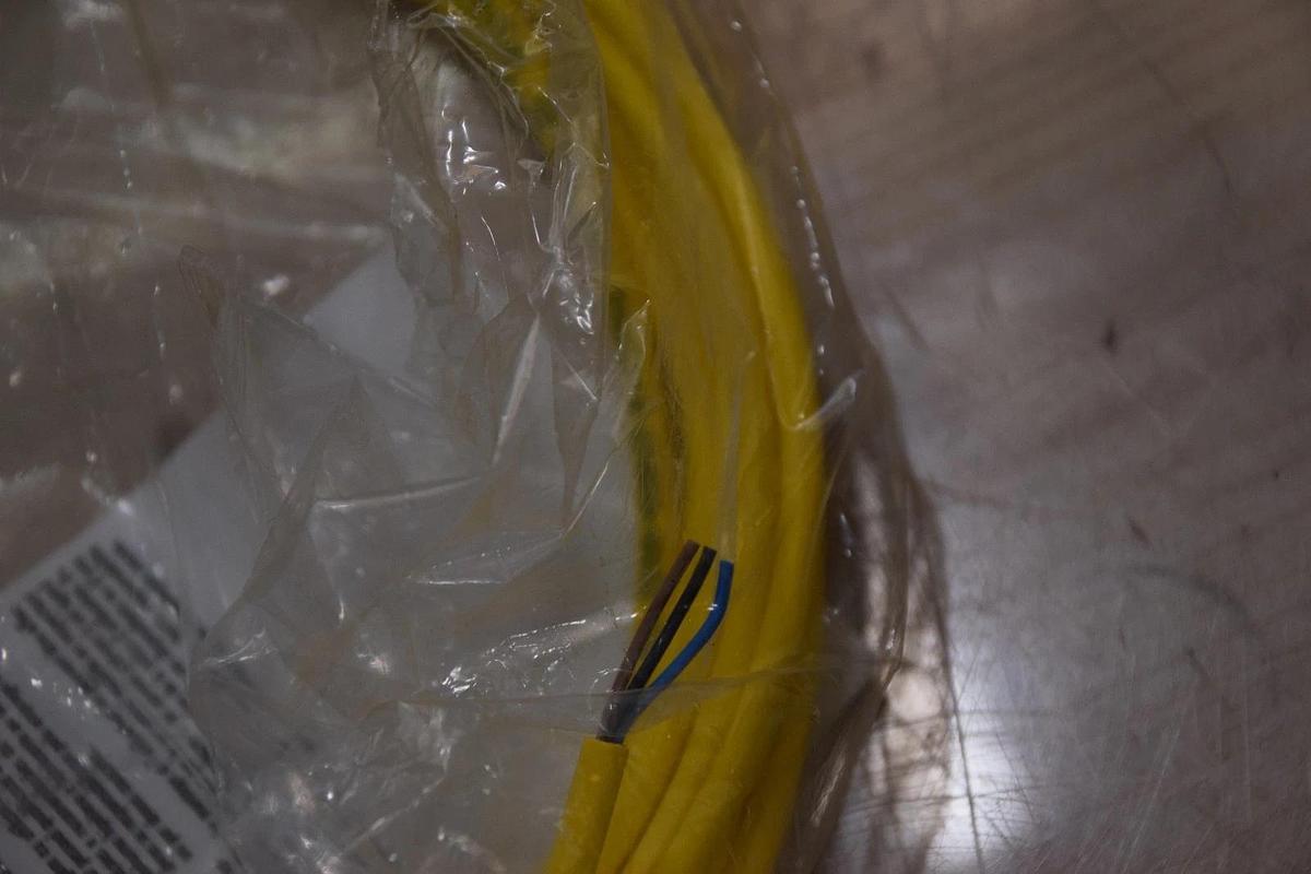 New MURR Elektronik QC Cable, 7000-08021-0200500, M8 male 90degree, 5meters