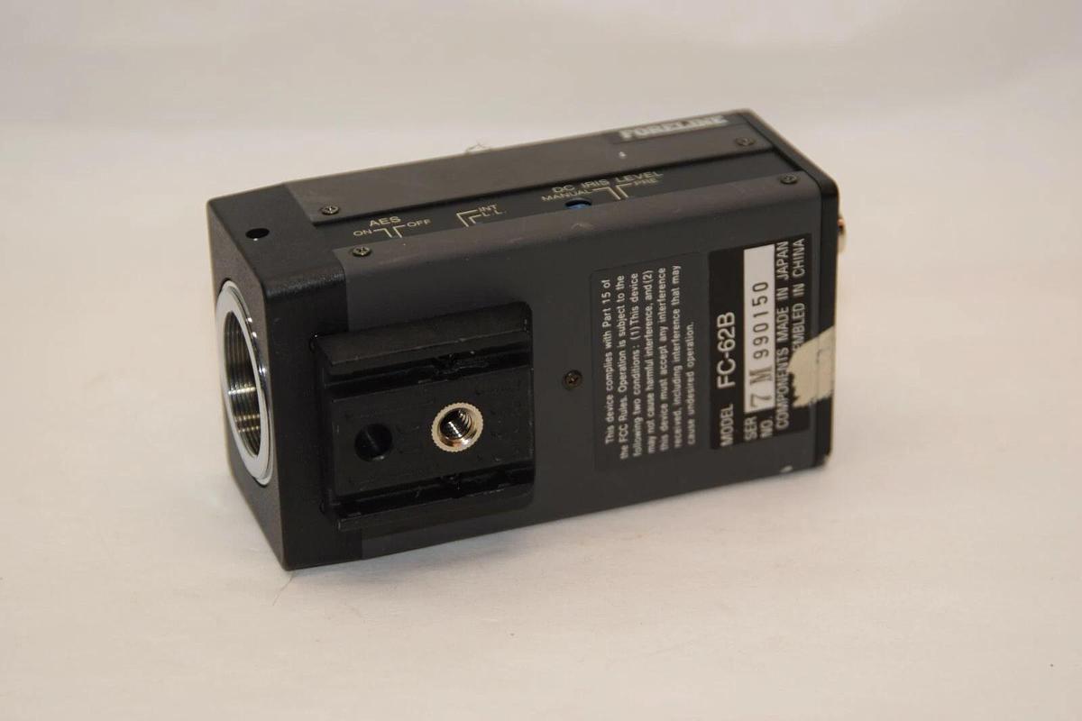 Used FORELINE FC-62B Video Security Camera