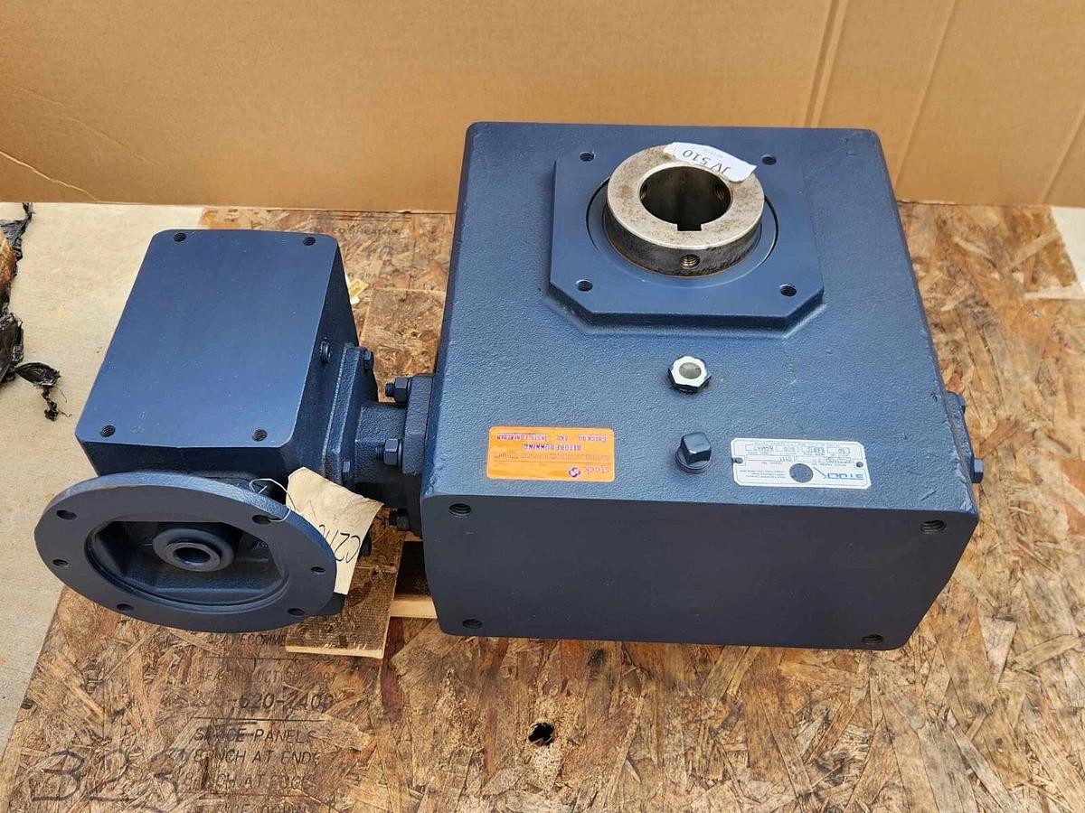Stock GearBox  AC21100-7A  1.6HP 600:1 Ratio, large heavy duty gear box (New)