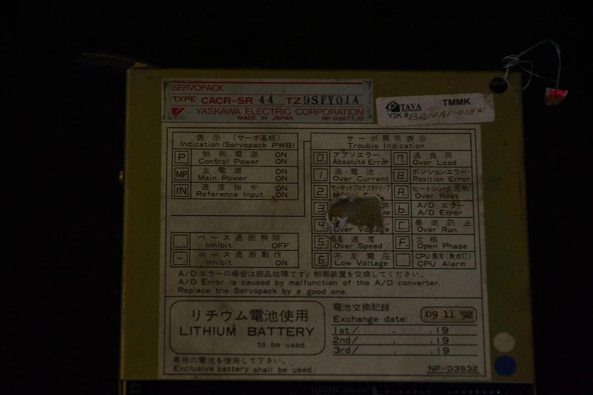 Used Yaskawa ServoPack Servo Controller Drive CACR-SR44TZ0SFY01A CACR-SR44TZ9SFY01A