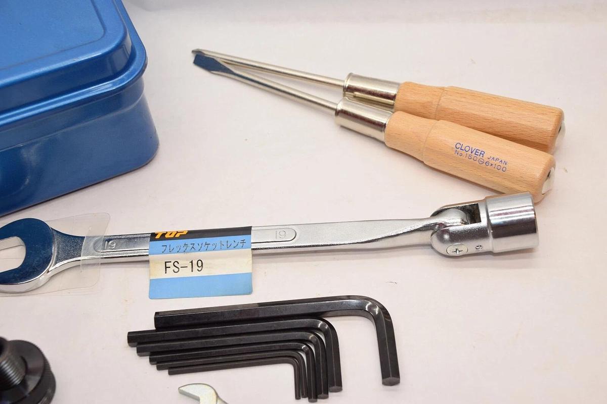 ASAHI MARUEI MACHINERY T-320 Machinist Tool Kit 92-98 Spanner Wrench Japan NEW