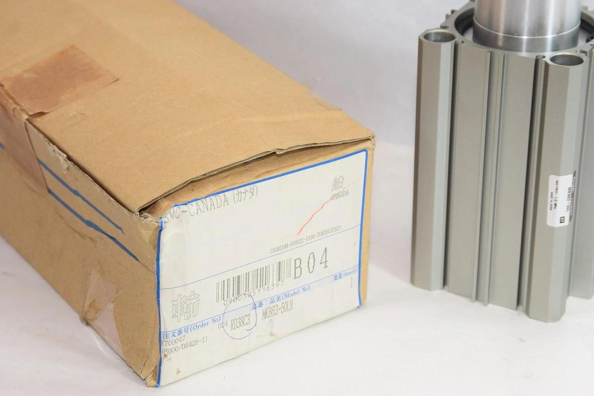 (NEW) SMC MKB63-50L Rotary Clamp Cylinder