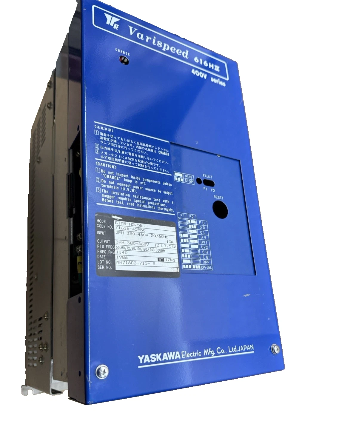 YASKAWA Varispeed CIMR-H5.5B 7.5 kva 10 HP H5.5B CIMRH5.5B New
