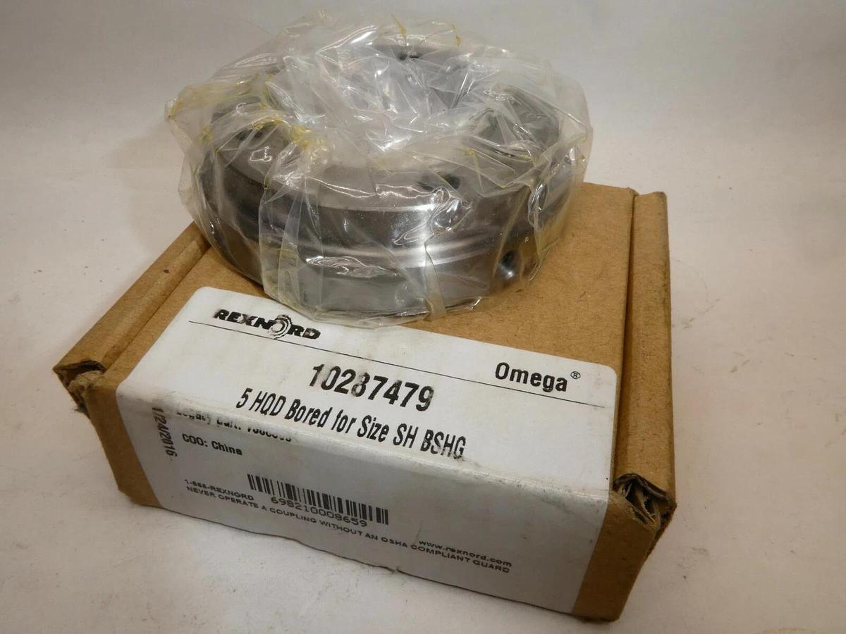 (NEW) REXNORD 10287479 5HQD Bored For Size SH BSHG Coupling Hub