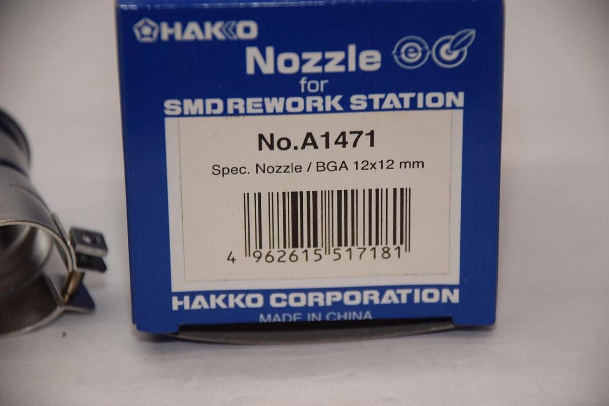 (NEW) HAKKO CORPORATION A1471 12x12mm Hot Air Desoldering Nozzle