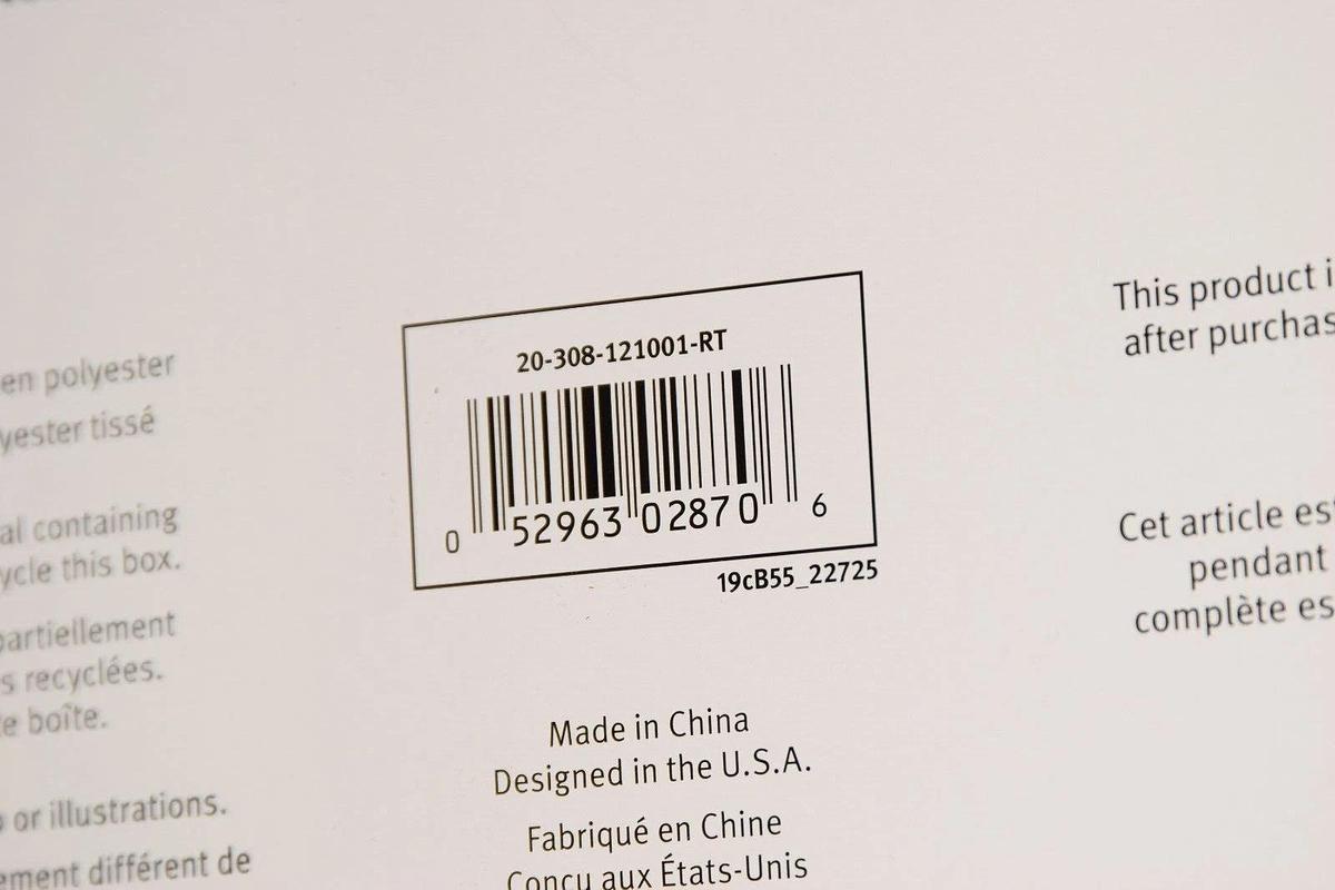 StormPro T-Top Boat Cover for Boats 20' - 22' L x 106'' W - Model E