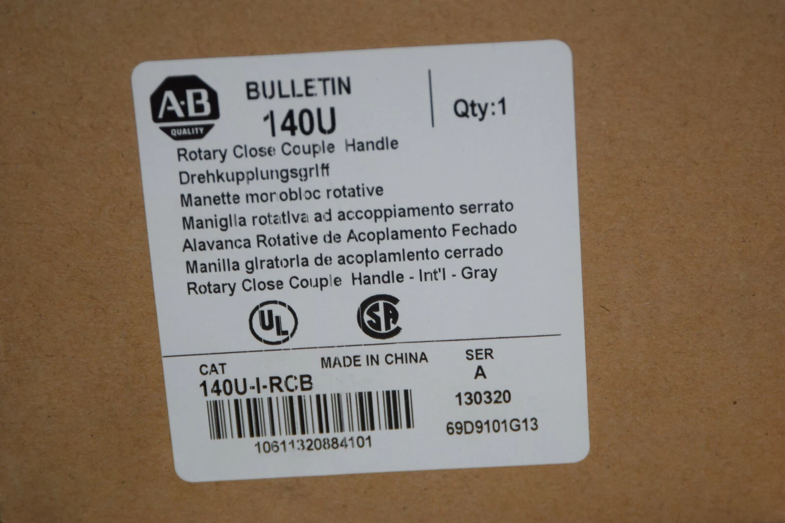 (NEW) ALLEN BRADLEY 140U-I-RCB Series A Rotary Close Couple Handle