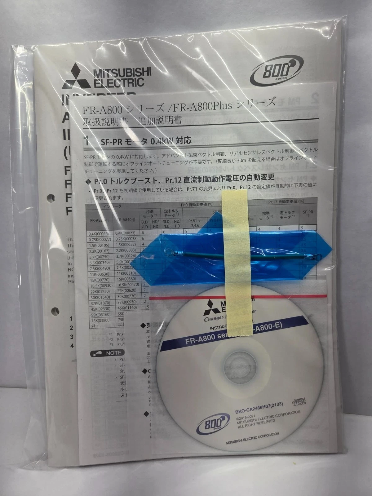 Mitsubishi Inverter A800-E FR-A840-00250-E1-N6 FRA84000250E1N6 3ph 380-500v *NIB