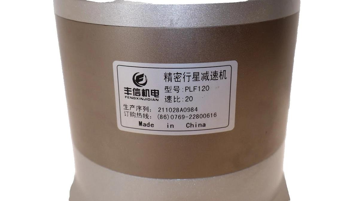 Used FENGXINJIDIAN PLF120 , 211028A0984 20:1 Ratio Planetary Gearbox Reducer