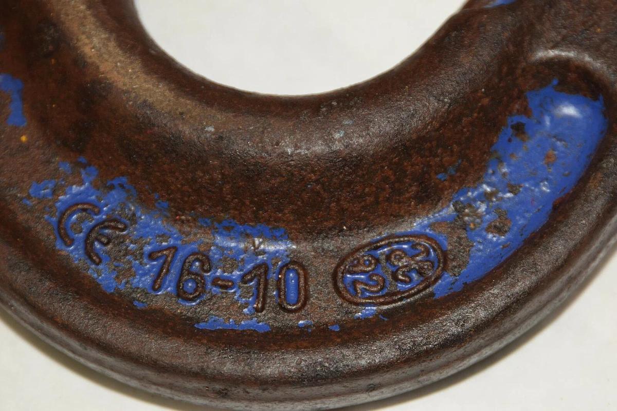 Used Cartec 5/8" CBX16 16-10 CLX16 5/8" Chain Lifting Sling 1" Master Link M-1613-10