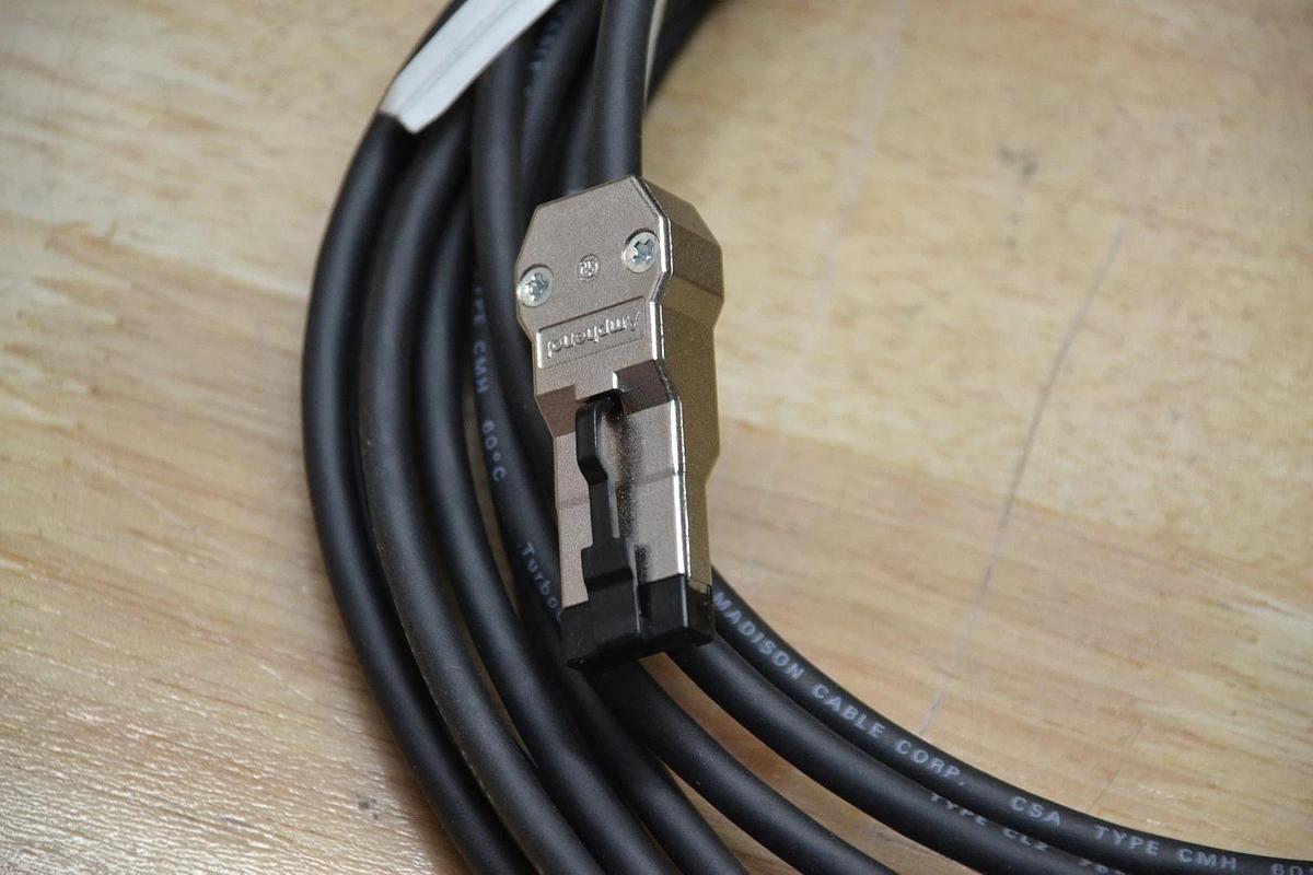 DELL 03394U COPPER FIBER CHANNEL CABLE (BLUE) NEW